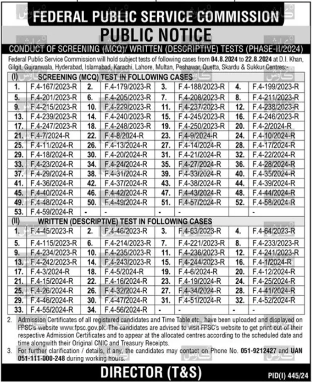 Federal Public Service Commission FPSC 2024