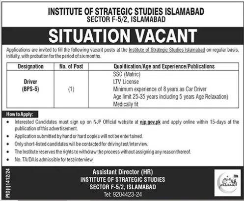 Latest Jobs Open At The Institute Of Strategic Studies ISSI