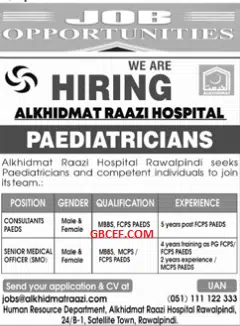 Alkhidmat Raazi Hospital Jobs in Rawalpindi 2024