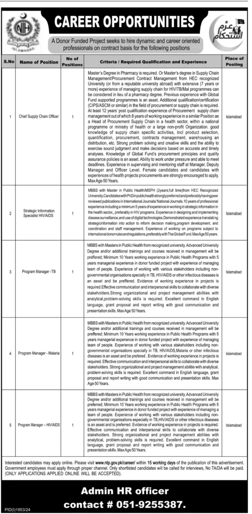 Chief Supply Chain Officer Jobs at Public Sector Organization-2024
