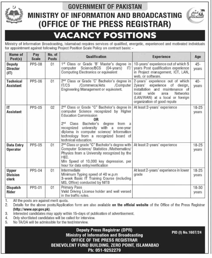 Jobs Vacant At Ministry Of Information And Broadcasting