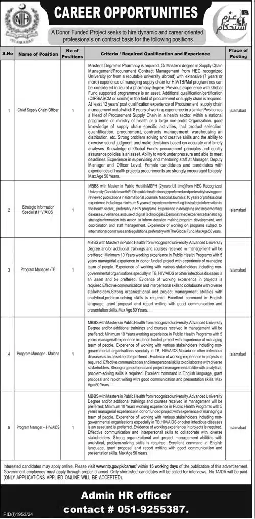 Ministry of National Health Services Jobs 2024 online apply