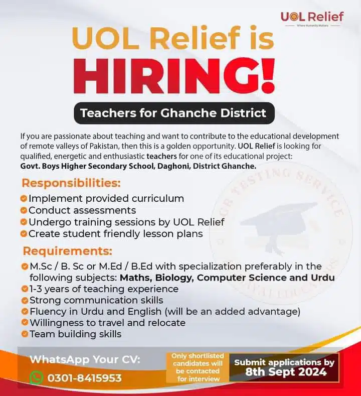 UOL Relief Teachers Jobs