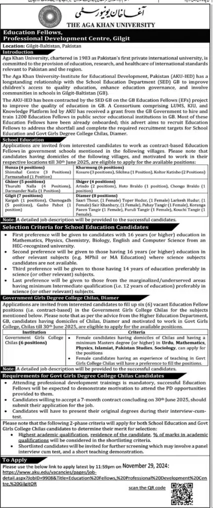 Education Fellows Opportunity at Aga Khan University, Gilgit-Baltistan 2024