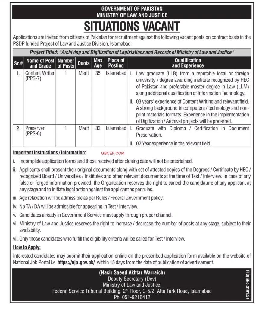 The Ministry of Law and Justice Islamabad Jobs 2024 Online Apply