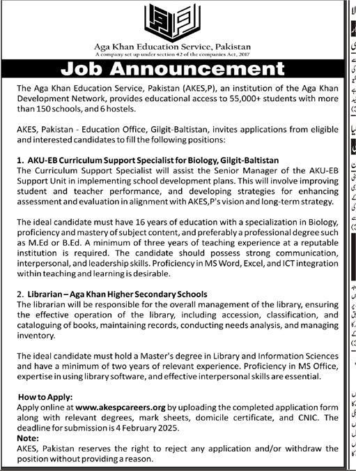 Aga Khan Education Service AKESP Jobs 2025 in Gilgit Baltistan