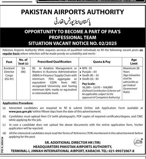 Latest Pakistan Airports Authority PAA Karachi Job 2025