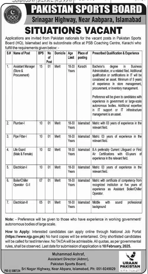 Jobs in Pakistan Sports Board PSB Islamabad 2025