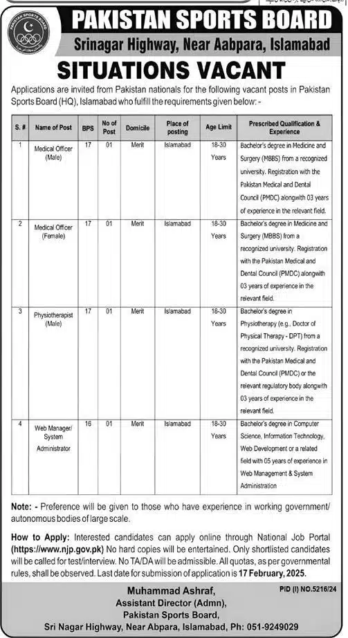 Pakistan Sports Board PSB Jobs 2025 – Apply Online