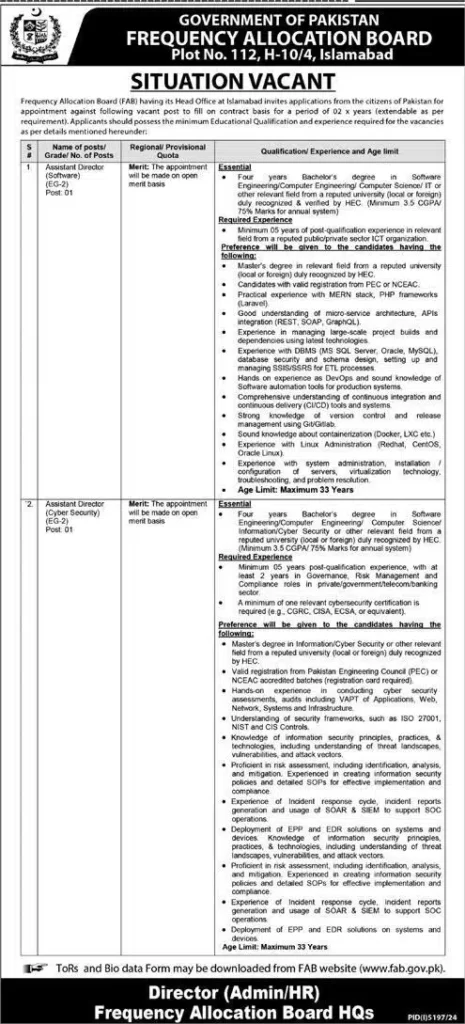 Pakistan Frequency Allocation Board Jobs Islamabad 2025