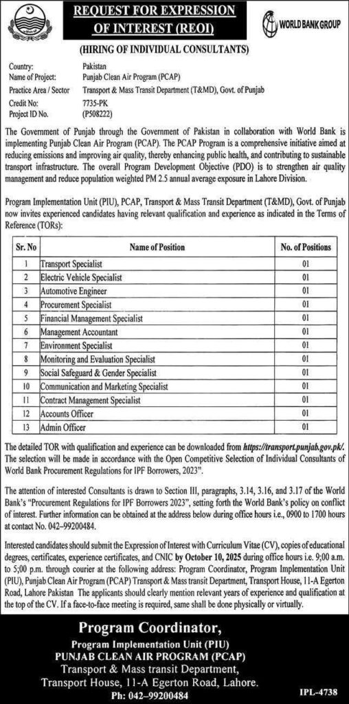 World Bank Funded Punjab Clean Air Program - 13 Consultant Positions Available