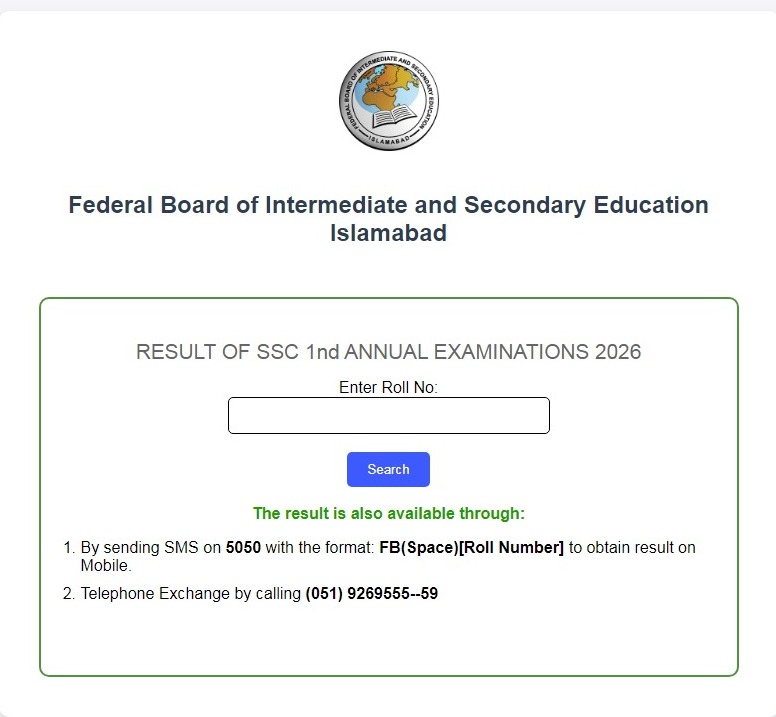 FBISE SSC 1st Annual Result 2026 Announced: Check Matric Result Online