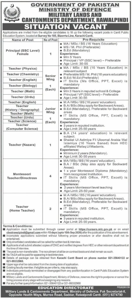 Cantt Public School Karachi Jobs 2026: Apply Online for Teaching