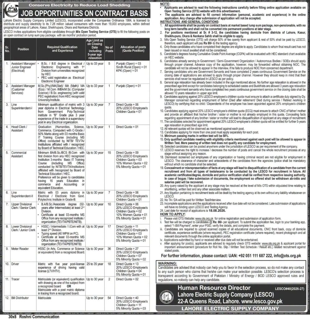 LESCO Jobs 2026: Apply Online via OTS Portal for 150+ Vacancies