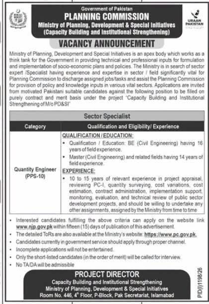Ministry of Planning Development Jobs 2026: Quantity Engineer PPS-10 Vacancy