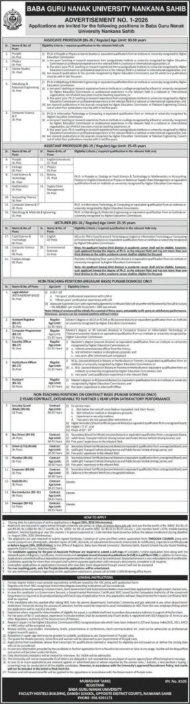 Baba Guru Nanak University Nankana Sahib Jobs 2026: Apply Online 1 Baba Guru Nanak University Nankana Sahib Jobs 2026: Apply Online