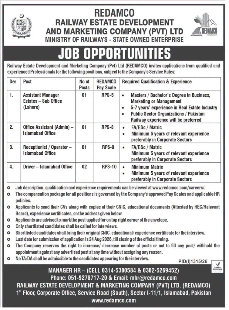 REDAMCO Ministry of Railways Jobs 2026: Apply Now