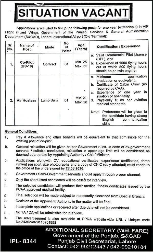 VIP Flight Punjab S&GAD Jobs 2026: Apply for Co-Pilot & Air Hostess Roles