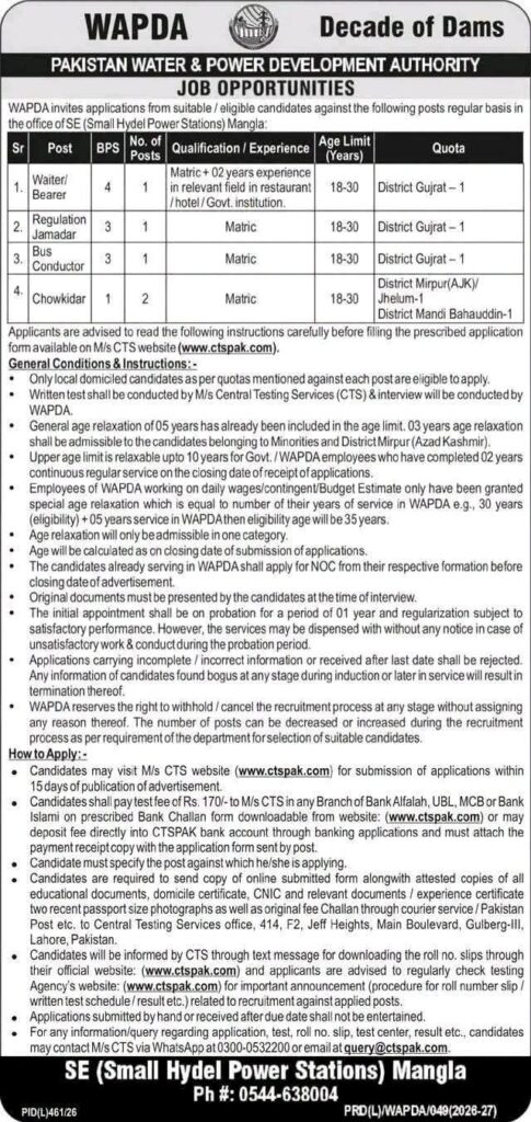 WAPDA Jobs 2026: Apply via CTS