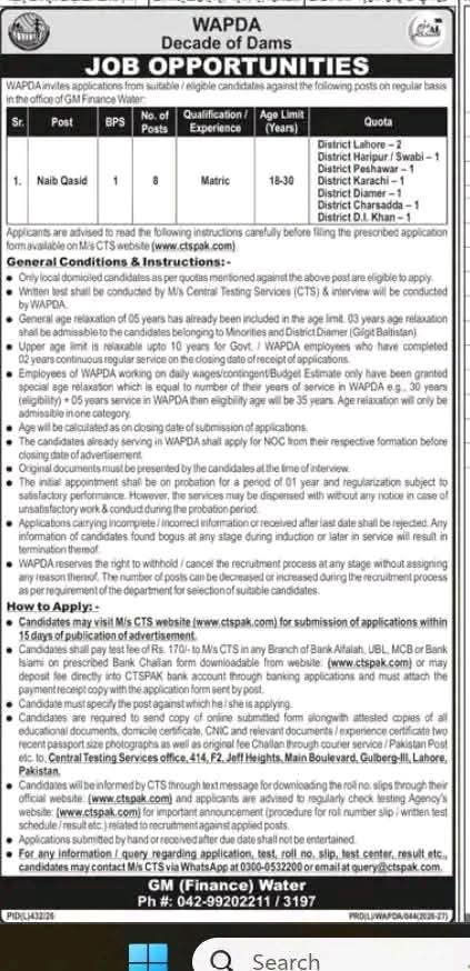WAPDA Naib Qasid Jobs 2026: Apply Online via CTS