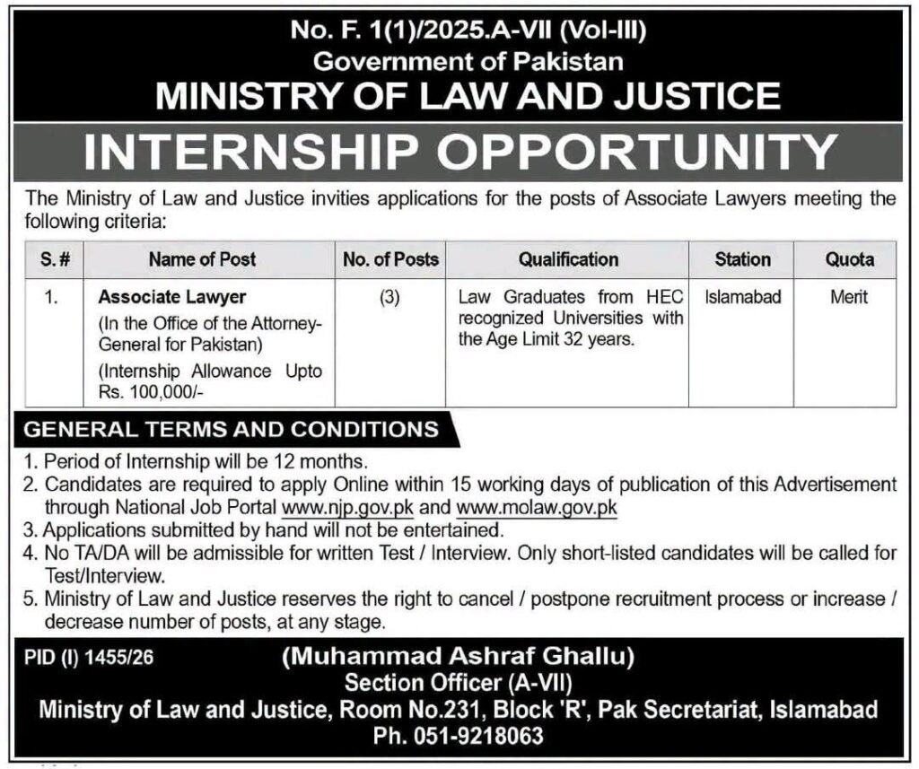Ministry of Law Internship 2026: Apply Online for Associate Lawyer