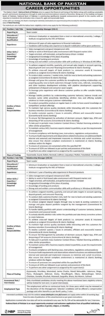 NBP Career Opportunities 2026: Branch Manager, RM, and IT Audit Vacancies