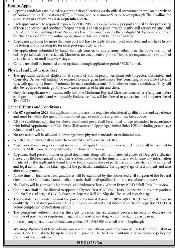 NCIA Jobs 2026: Apply Online for 350+ Federal Posts