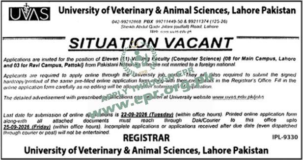 UVAS Faculty Jobs 2026 in Lahore
