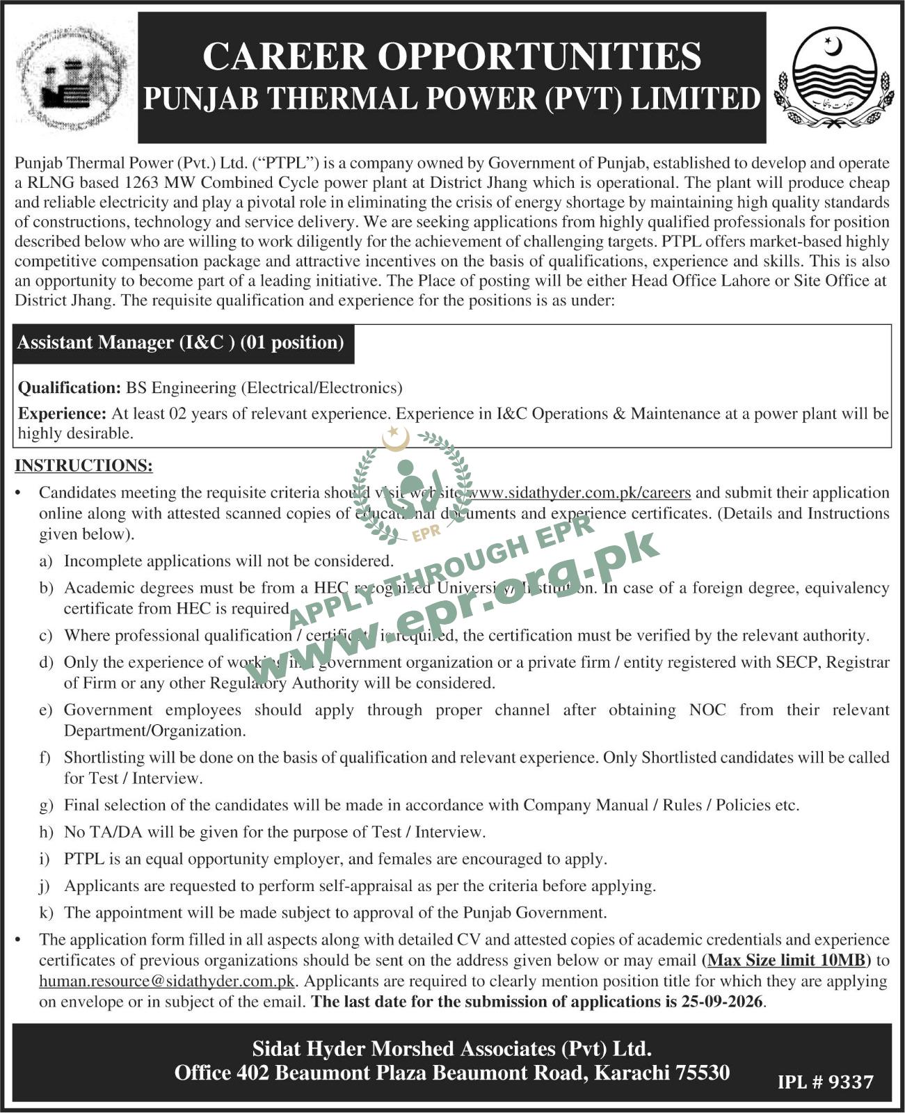 Punjab Thermal Power Jobs 2026 in Jhang
