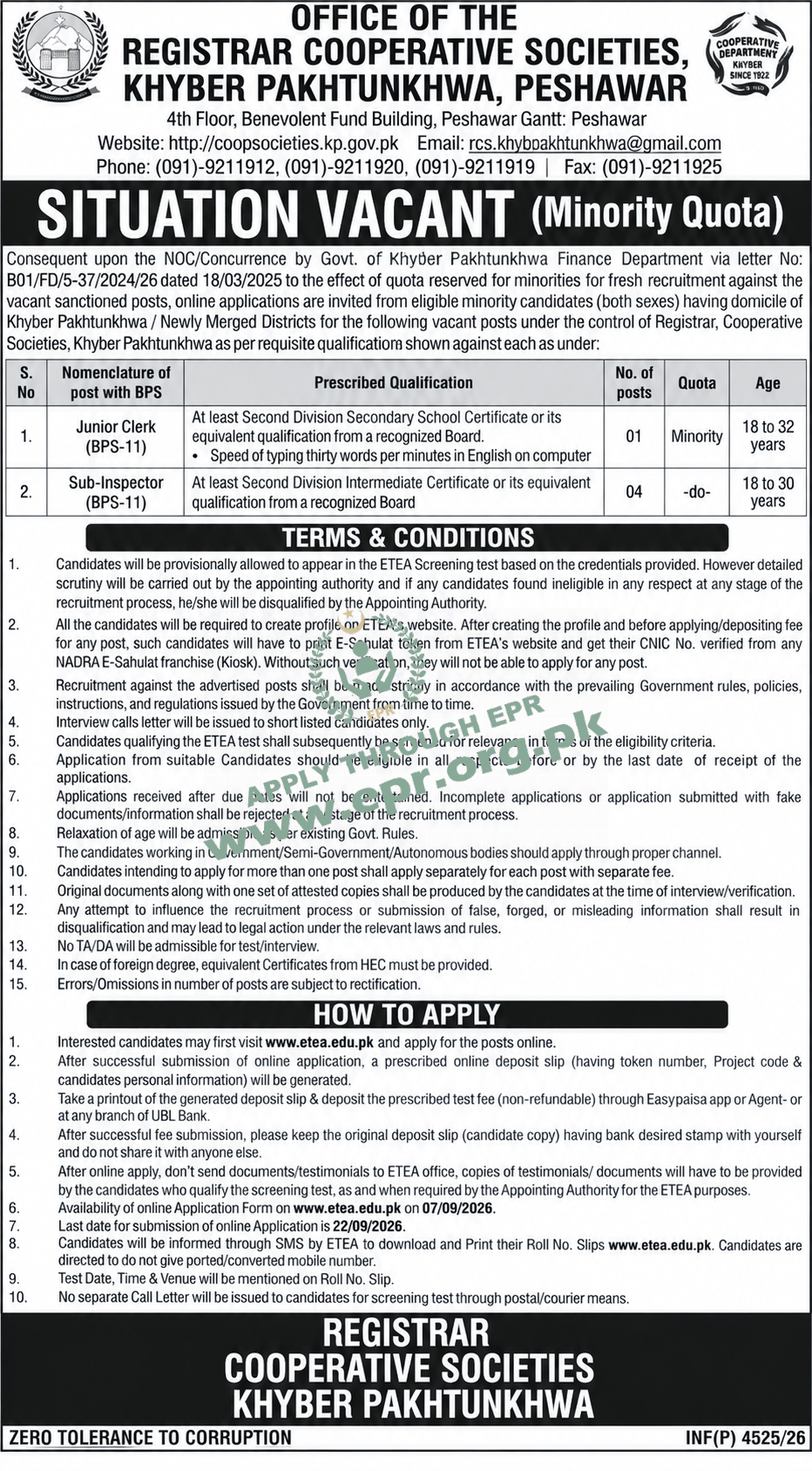 Registrar Cooperative Societies Jobs 2026 in Khyber Pakhtunkhwa 1 Registrar Cooperative Societies Jobs 2026 in Khyber Pakhtunkhwa