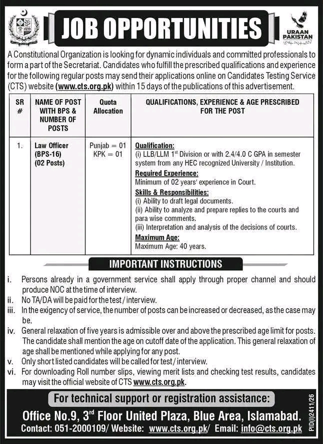 Constitutional Organization Jobs 2026 – Apply for Law Officer Positions in Islamabad