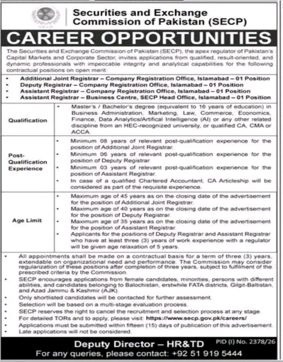 SECP Jobs 2026 – Latest Career Opportunities in Islamabad