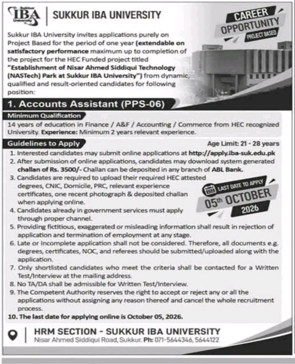 Sukkur IBA University Jobs 2026 - Accounts Assistant Vacancy