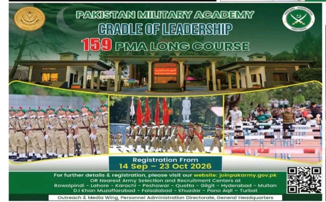 Join Pakistan Military Academy 159 PMA Long Course Jobs 2026 1 Join Pakistan Military Academy 159 PMA Long Course Jobs 2026
