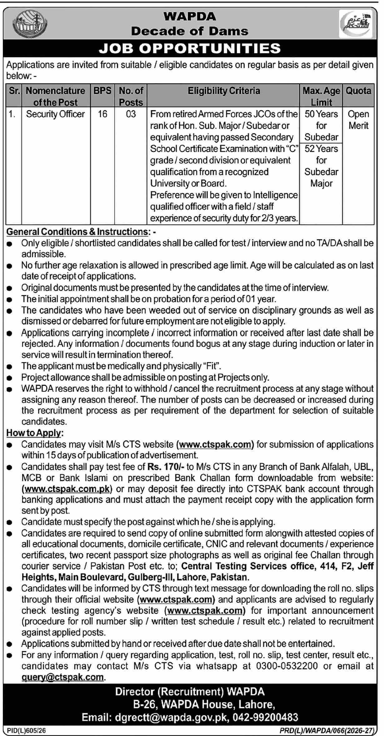 WAPDA Security Officer Jobs 2026 in Lahore 1 WAPDA Security Officer Jobs 2026 in Lahore