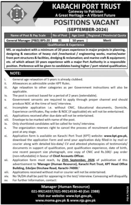 Karachi Port Trust Jobs 2026 in Karachi