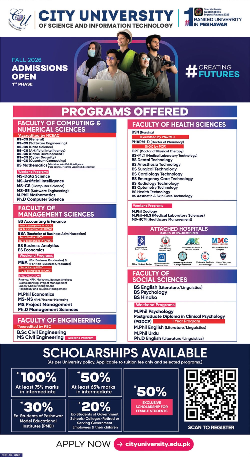 City University Admissions 2026 in Peshawar