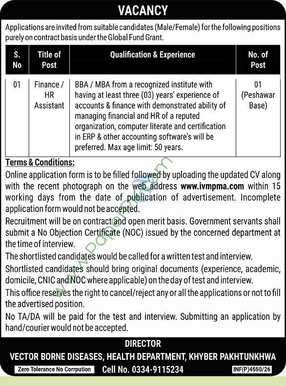Vector Borne Diseases Health Department Jobs 2026 in Peshawar 1 Vector Borne Diseases Health Department Jobs 2026 in Peshawar