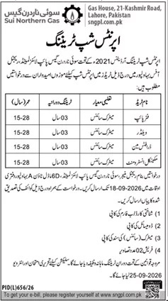 Sui Northern Gas Apprenticeship Training 2026 in Punjab